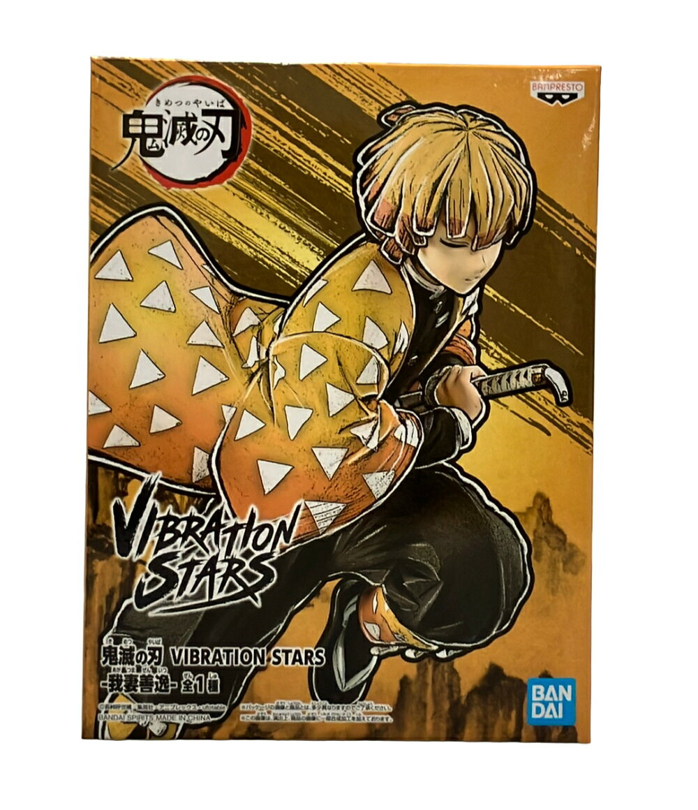 [중고] 미품 반다이 귀멸의 칼날 VIBRATION STARS 아내 선일 피규어