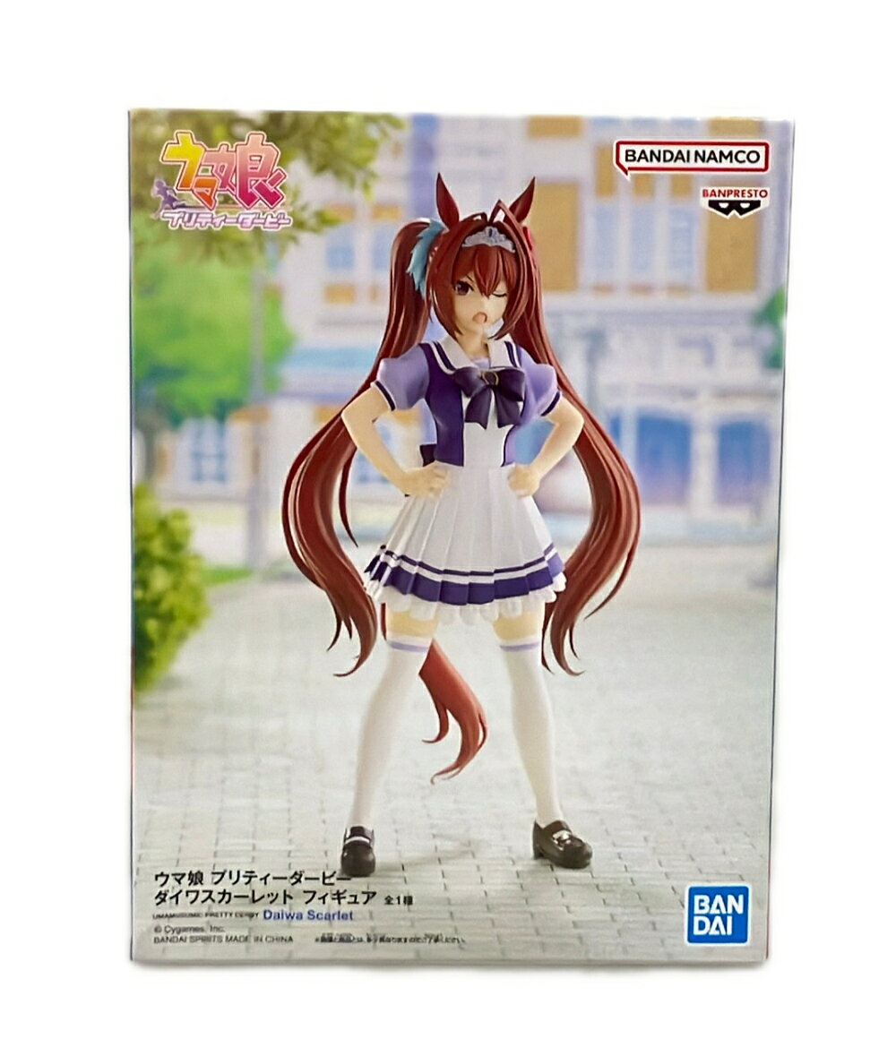 楽天市場】ウマ娘 プリティーダービー ダイワスカーレット 1/7 完成品