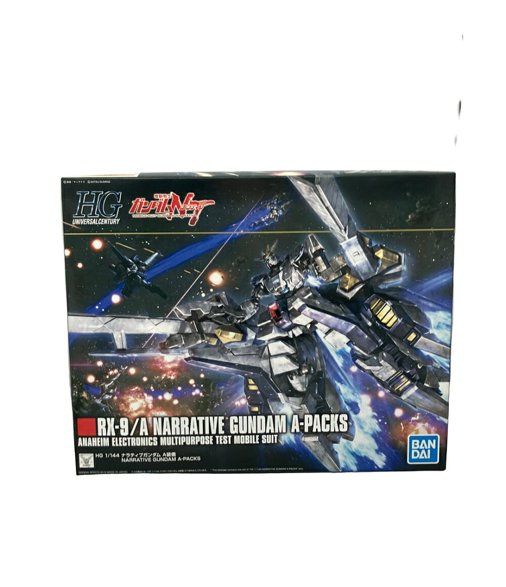 楽天市場】ナラティブガンダムの通販