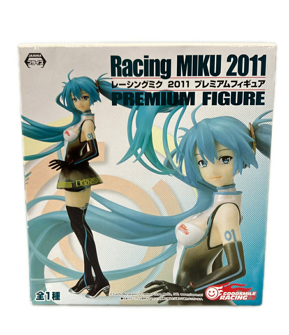 【最大1,000円OFFクーポン11日1:59迄】【中古】 SEGA 初音ミク レーシングミク 2011 プレミアムフィギュア フィギュア