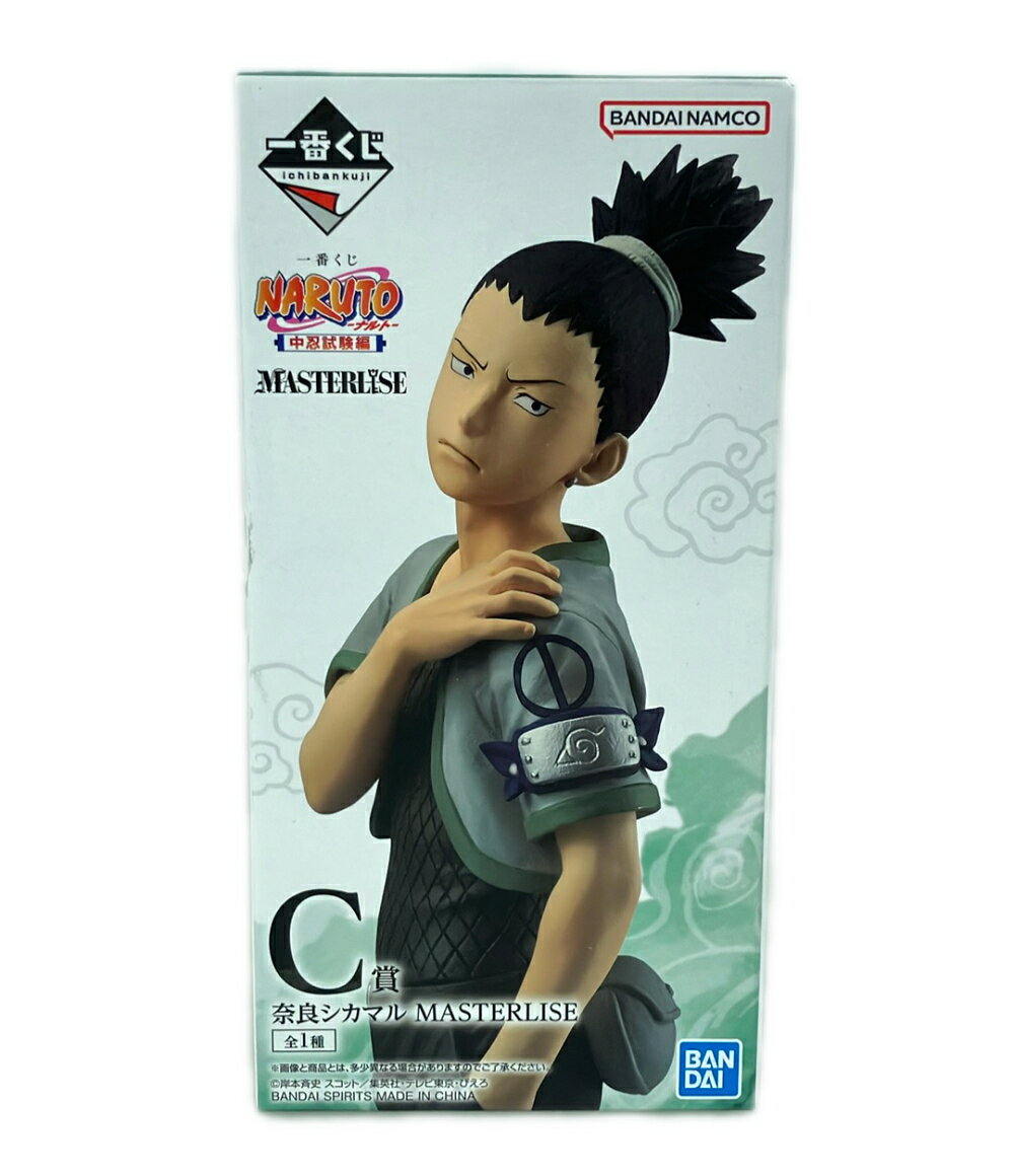 [전품 P10배 1일 23:59까지] [중고] 미품 반다이 이치 반 쿠지 NARUTO-나루토- 나카노시 시험편 나라 시카마루 피규어