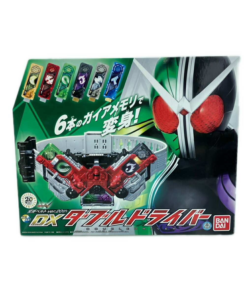 楽天市場】DXダブルドライバーの通販