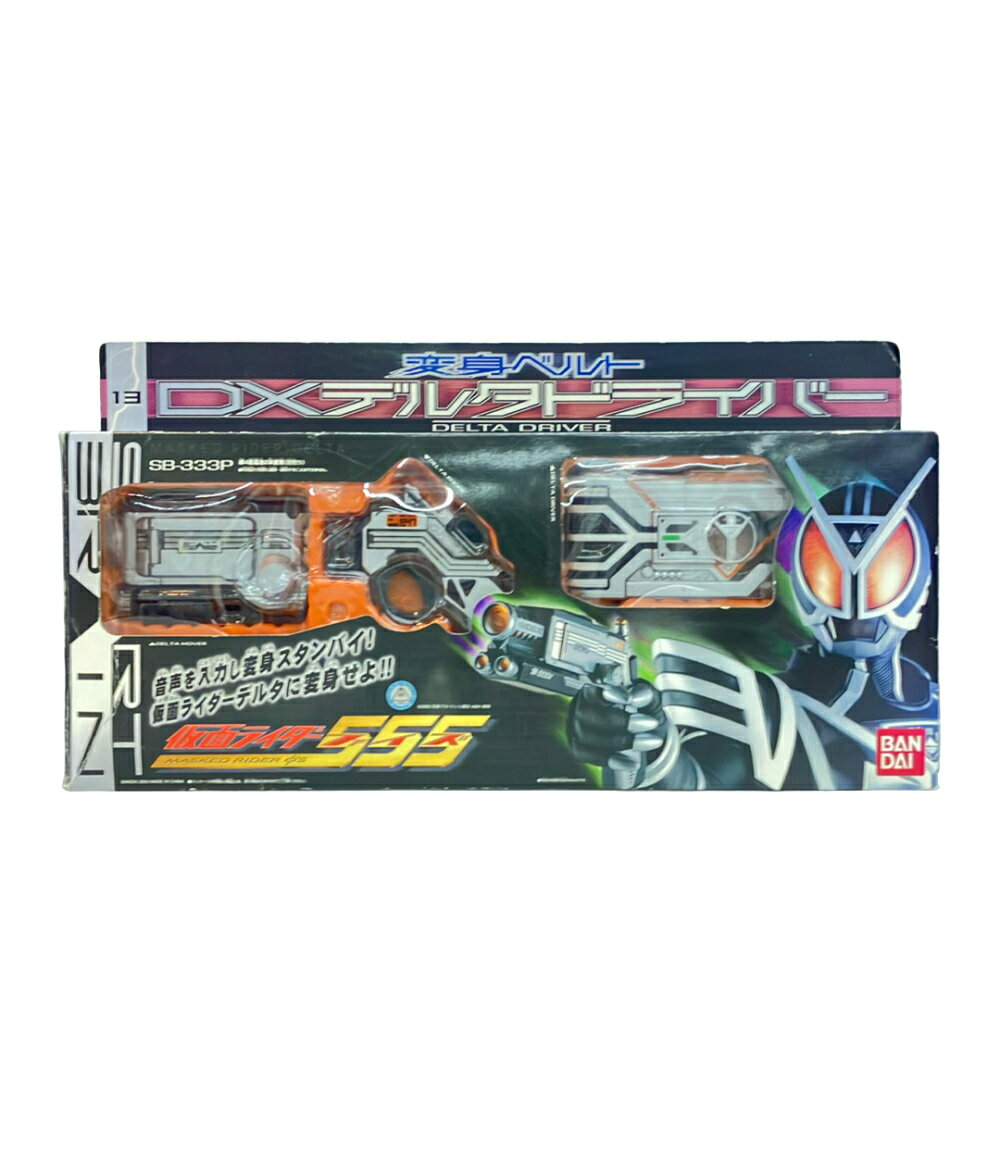 楽天市場】DXトライドベンダーの通販