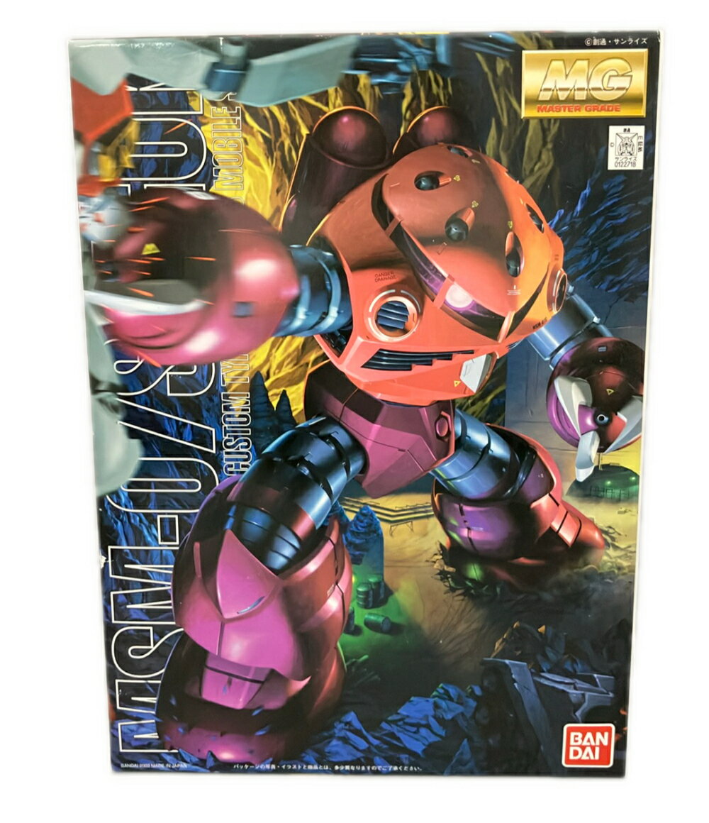 製品画像：25位