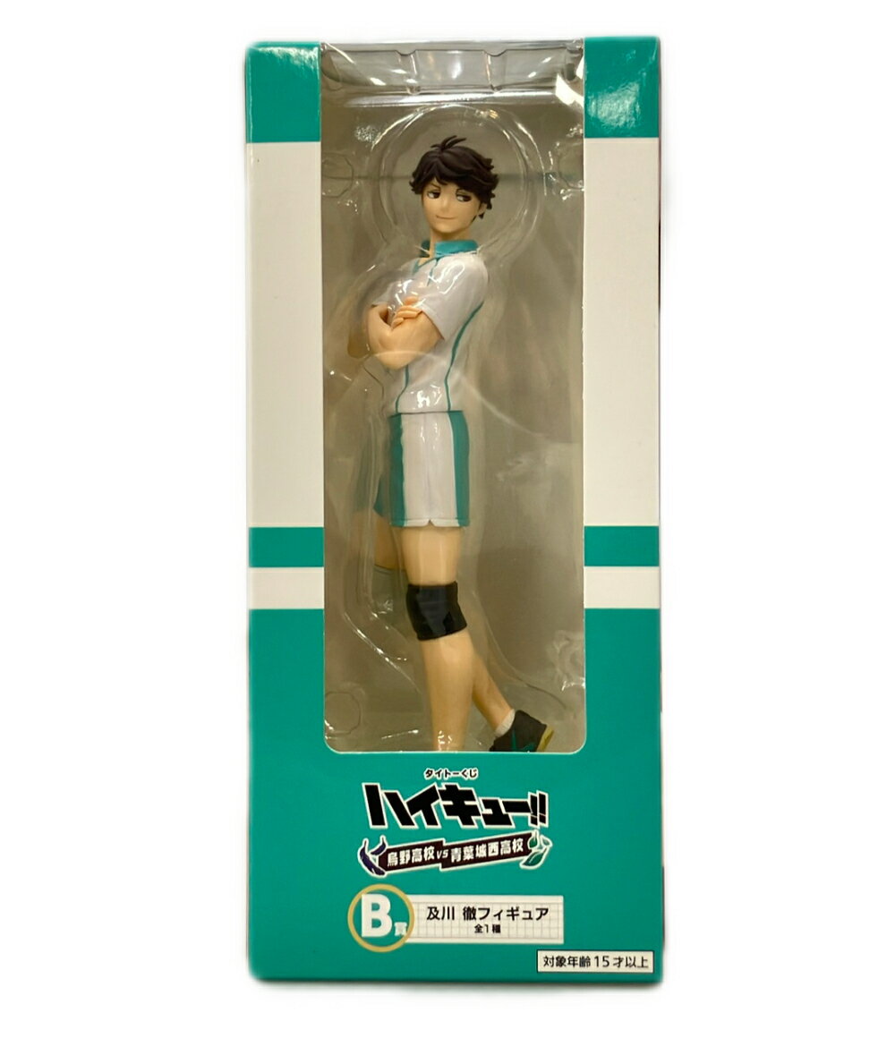 楽天市場】ハイキュー 及川 フィギュアの通販