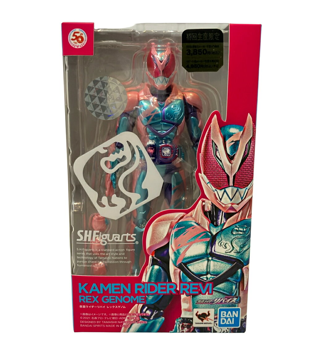 楽天市場】S.H.Figuarts 仮面ライダー ジャックリバイスの通販