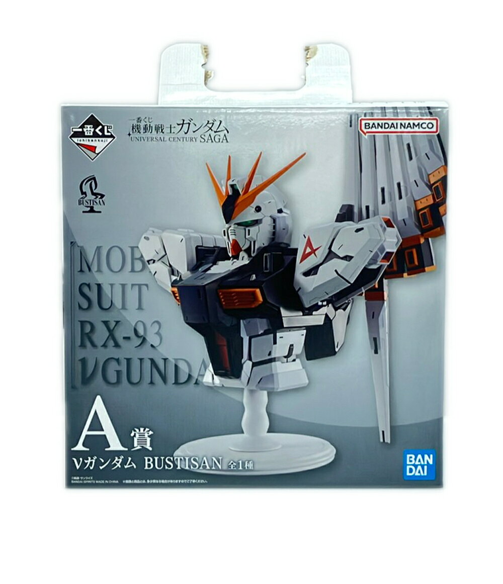 製品画像：26位