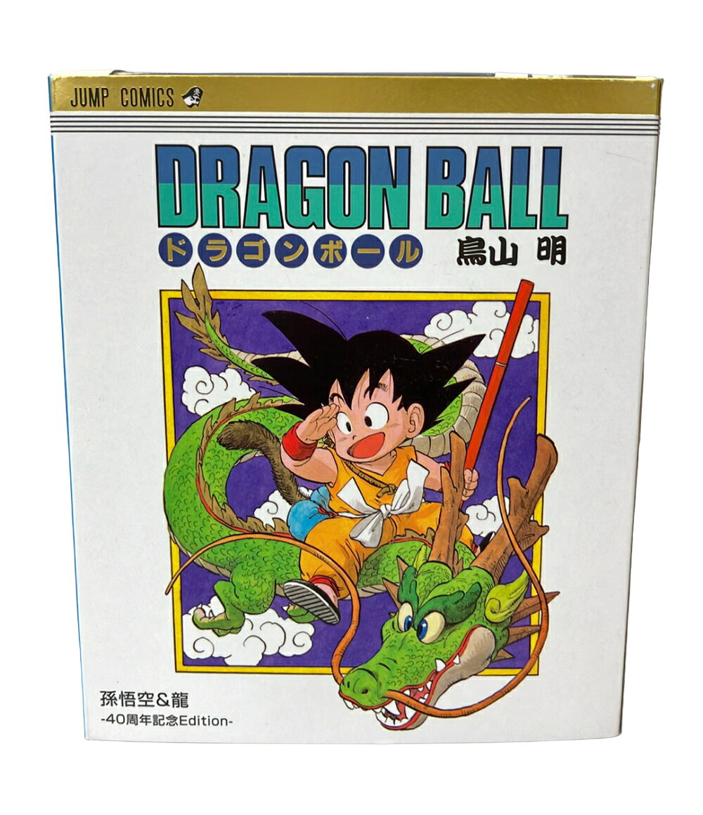 楽天市場】ドラゴンボール 40周年記念の通販