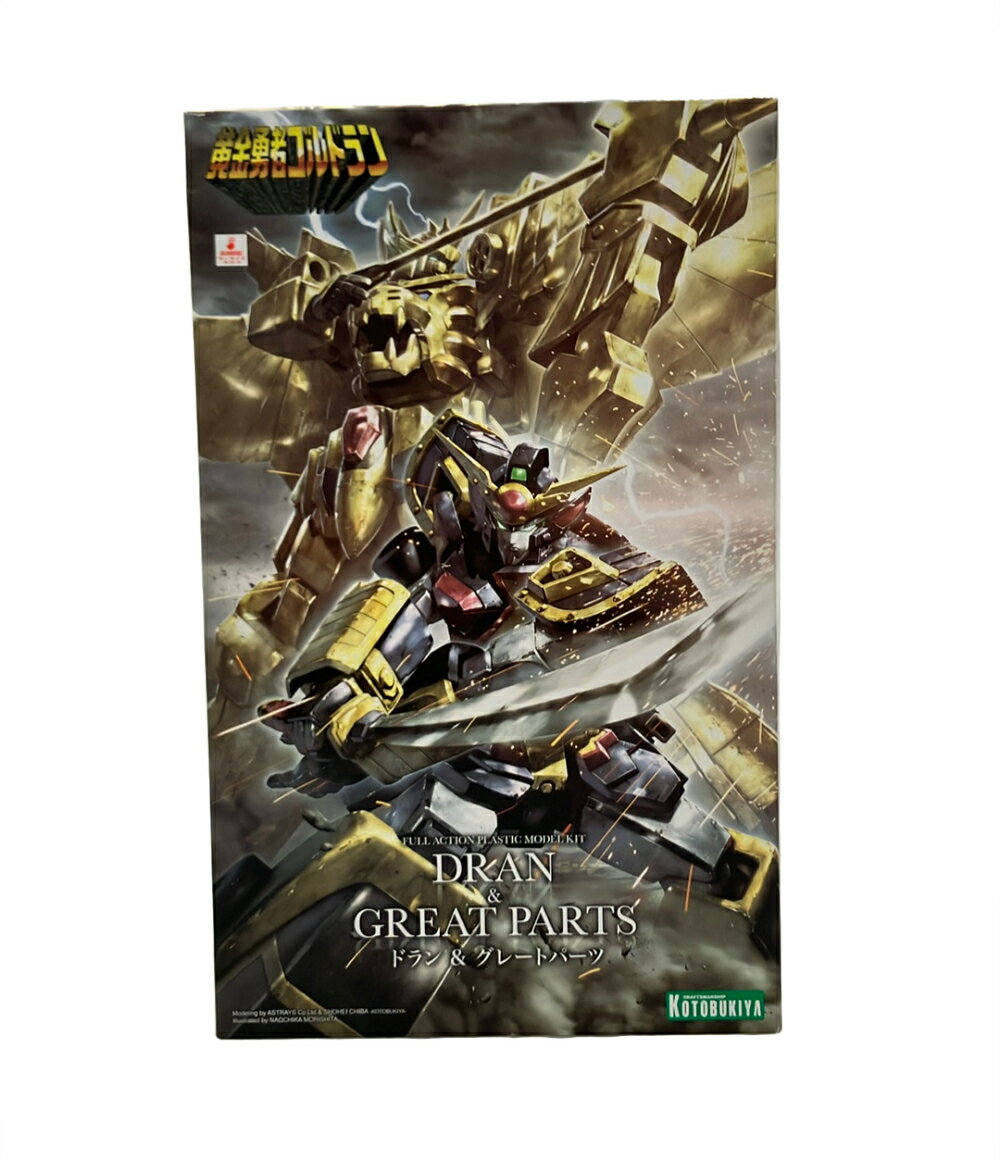 製品画像：22位