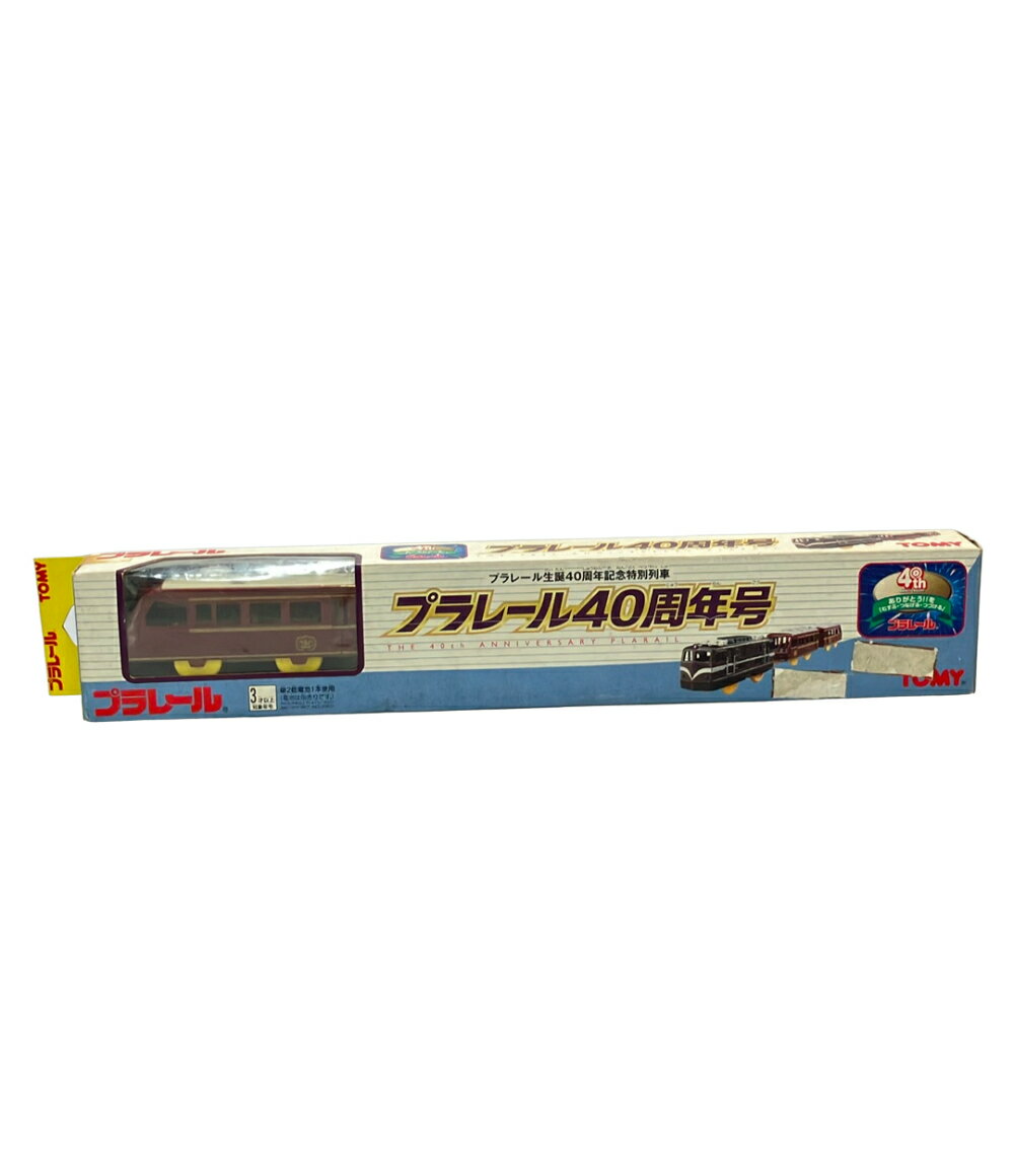 楽天市場】プラレール キハ 40（おもちゃ）の通販