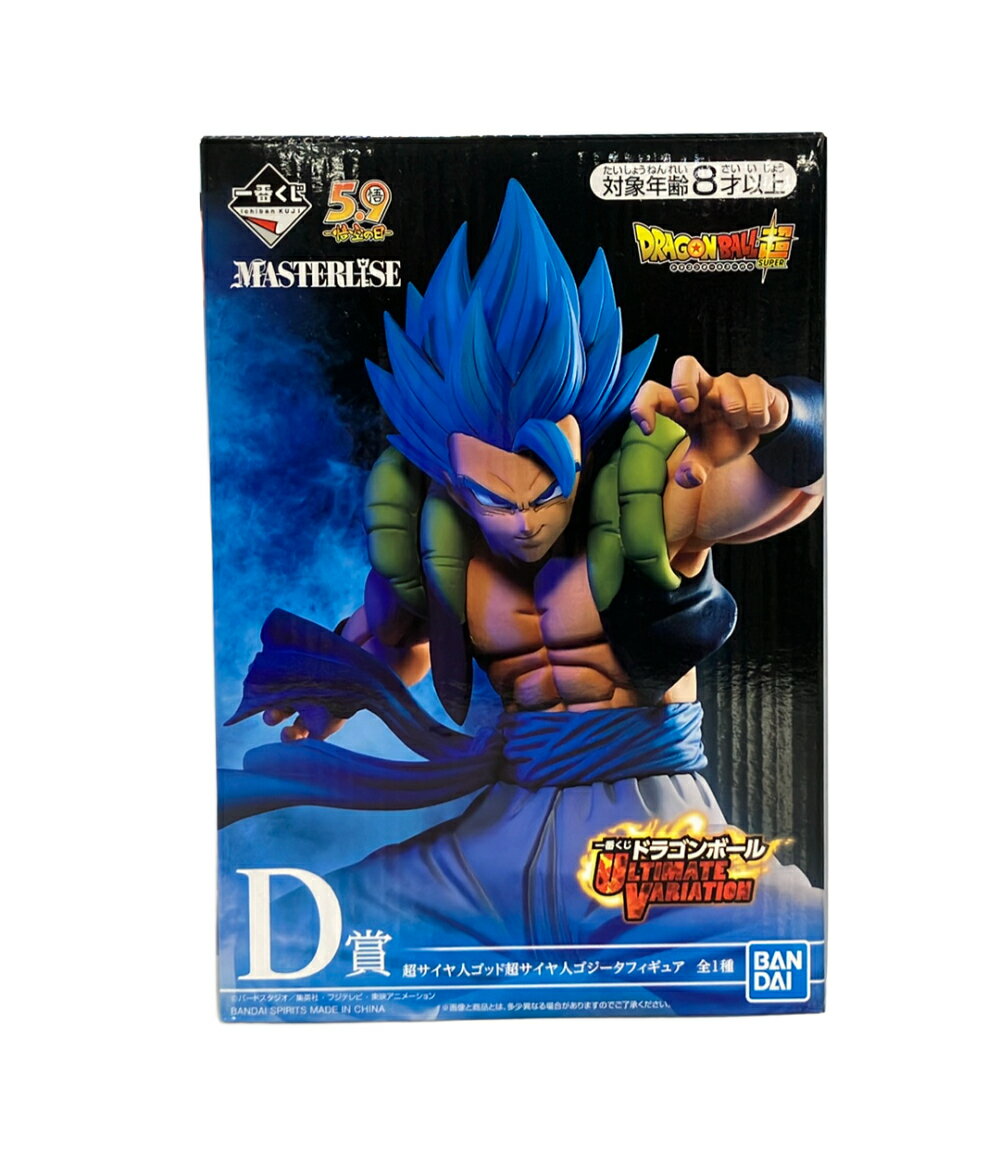 楽天市場】一番くじ ドラゴンボール ultimate variationの通販