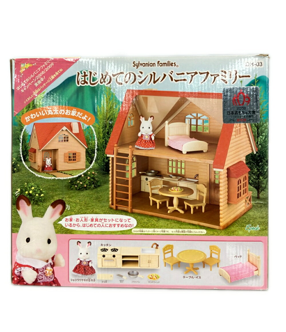 ご注文の前に確認ください ・ご使用のモニター設定により色味が異なる場合があります。・デザイン上、意図的に加工を施した商品があります。・類似品、贋物等は一切取り扱っておりません。・【中古】表記商品については商品状態を確認のうえ、中古品の性質をご理解頂きご購入下さい。・「訳あり」「動作未確認」と記載のある商品は、動作の保証ができかねます。　動作しない場合でも返品は承れません。ご了承下さい。 発送について [日本国内への配送]・配送業者：日本郵便（ゆうパック） 　ご注文日4営業日後～8日間でご指定いただけます。 　→配送日時指定について ・送料：お届け先住所により異なります。 　→こちらをご確認下さい。コンディション詳細 こちらの商品は「状態ランク：B」です S 新品同様のもの A 傷・汚れ・焼けなどがほとんどない美品 B 使用感があるが、一般的な状態の商品。やや傷・汚れ・焼けがある商品 C 使用感があり、傷・汚れ・焼けが目立つ商品 D かなり使用感の見られるもの、または付属品・動作・状態確認を行っていない商品 ダメージ詳細 部品多数欠品 箱にキズあり 　記載以外の細かい傷・汚れ・焼けなどがある場合がございます。あらかじめご了承ください。 サイズ詳細 　※採寸サイズは、多少の誤差が発生する場合がございますのでご容赦ください。 アイテム詳細 アイテム名 【中古】 エポック社 シルバニアファミリー はじめてのシルバニアファミリー ドールハウス 作品名 シルバニアファミリー キャラクター はじめてのシルバニアファミリー 管理番号 ITWGYG2P5KZ6 メーカー エポック社 　　 備考 ー 付属品 ー 付属品は商品画像に写っているもの、商品説明文に記載のあるものが全てとなります。 カテゴリー ドール