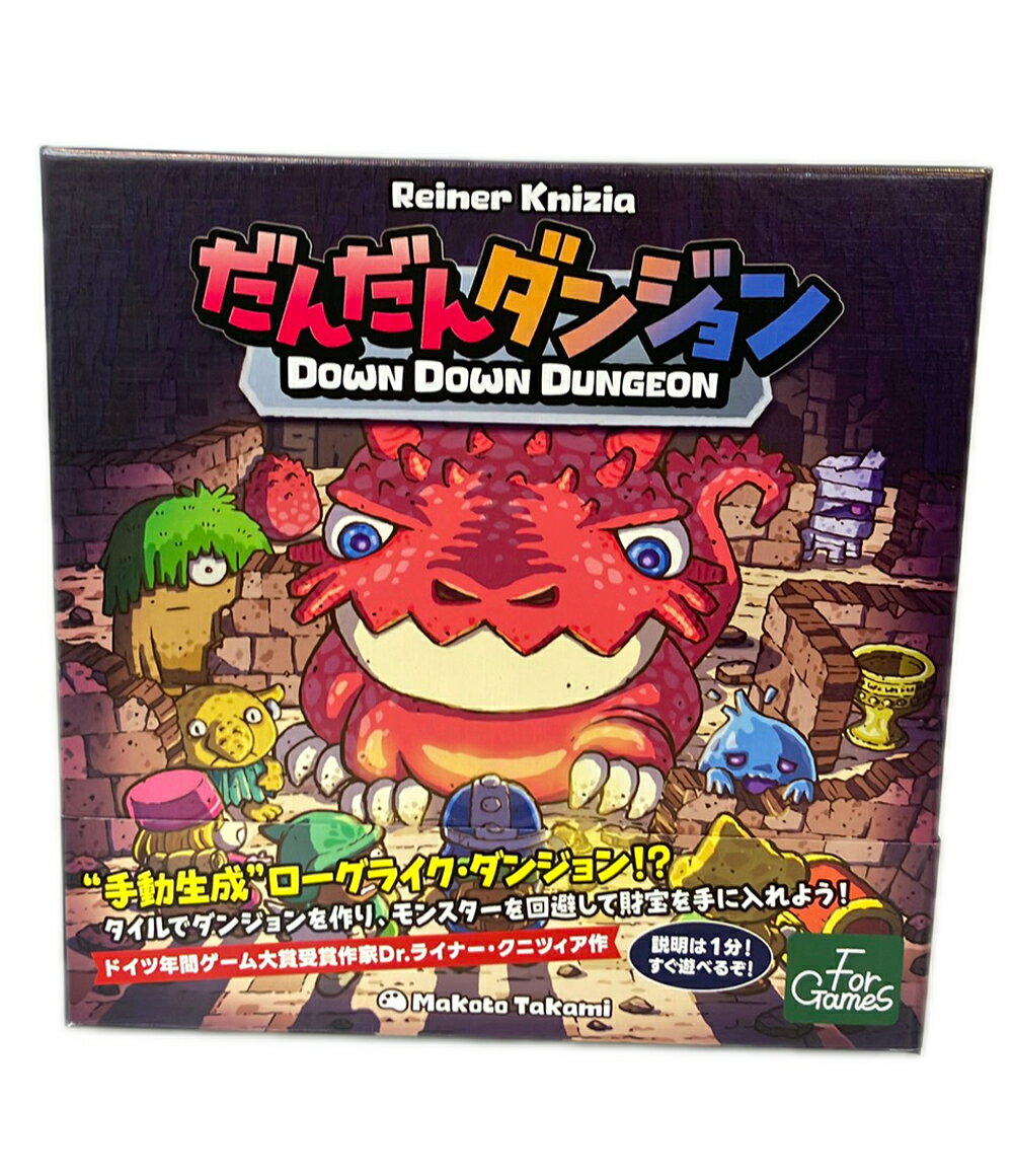【最大1,000円OFFクーポン19日20時〜26日1:59迄】【中古】 訳あり ForGames  ...