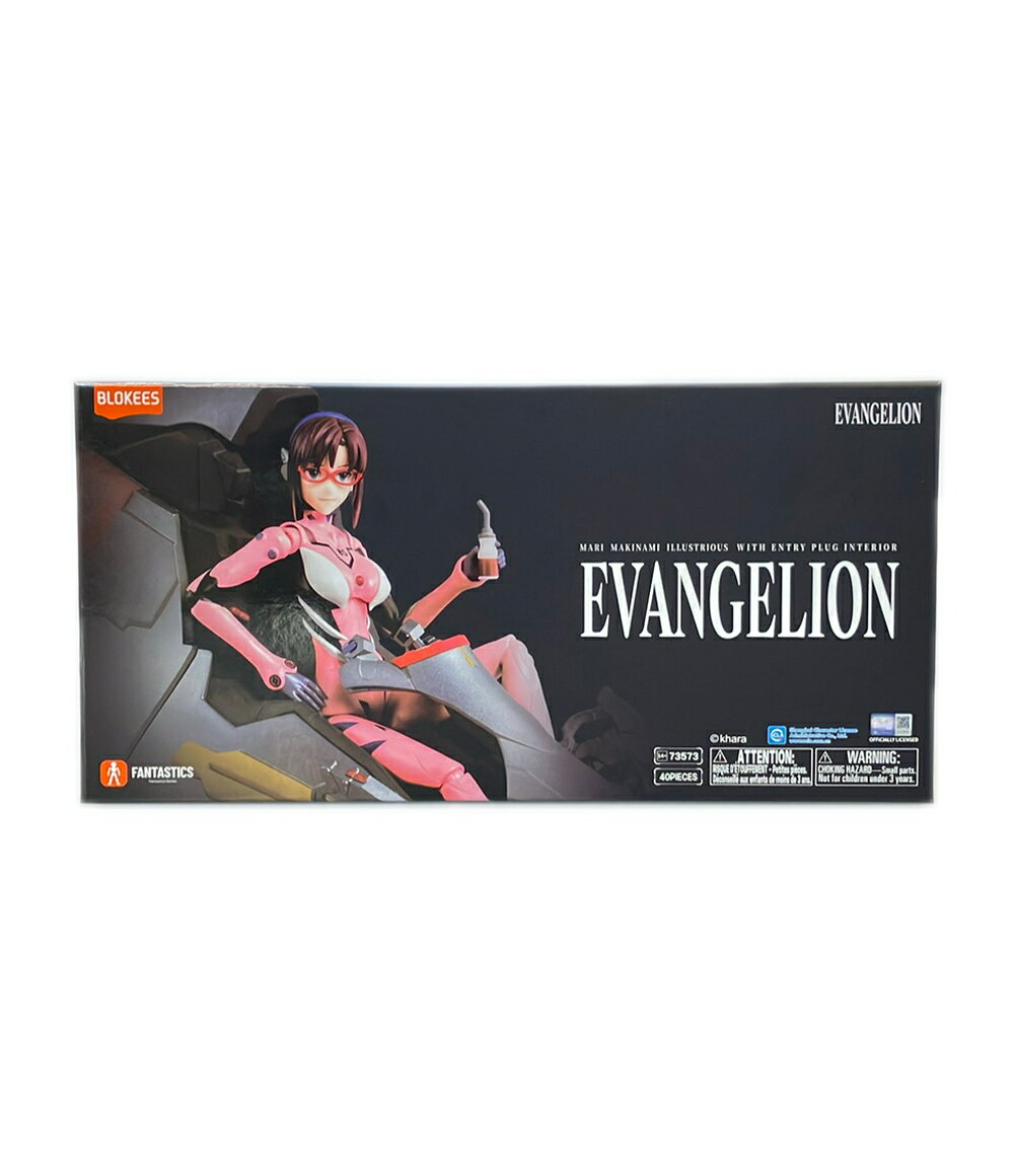 楽天市場】Blokees EVANGELION-真希波・マリ・イラストリアス(プラグ