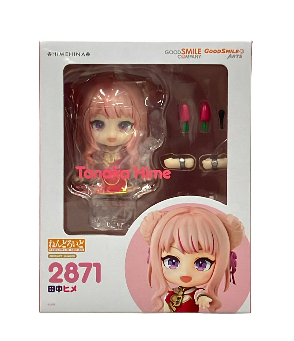 製品画像：29位