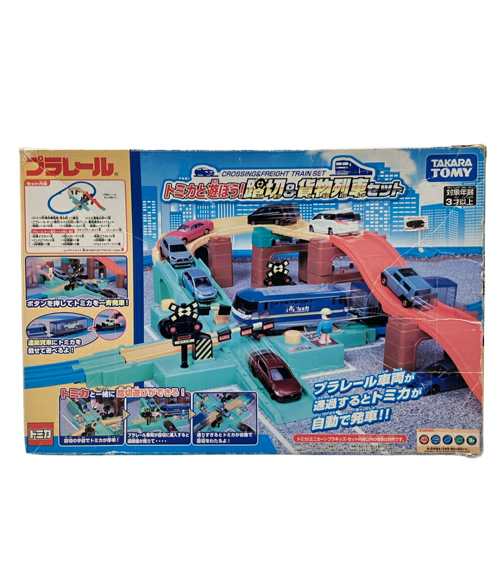 ご注文の前に確認ください ・ご使用のモニター設定により色味が異なる場合があります。・デザイン上、意図的に加工を施した商品があります。・類似品、贋物等は一切取り扱っておりません。・【中古】表記商品については商品状態を確認のうえ、中古品の性質をご理解頂きご購入下さい。・「訳あり」「動作未確認」と記載のある商品は、動作の保証ができかねます。　動作しない場合でも返品は承れません。ご了承下さい。 発送について [日本国内への配送]・配送業者：日本郵便（ゆうパック） 　ご注文日4営業日後～8日間でご指定いただけます。 　→配送日時指定について ・送料：お届け先住所により異なります。 　→こちらをご確認下さい。コンディション詳細 こちらの商品は「状態ランク：D」です S 新品同様のもの A 傷・汚れ・焼けなどがほとんどない美品 B 使用感があるが、一般的な状態の商品。やや傷・汚れ・焼けがある商品 C 使用感があり、傷・汚れ・焼けが目立つ商品 D かなり使用感の見られるもの、または付属品・動作・状態確認を行っていない商品 ダメージ詳細 こちらの商品は車両欠品、付属品の確認を行なっていないため『訳あり品』として特別価格でご提供しております。 お求めやすい価格となっておりますが、記載のない瑕疵や状態不良がある場合もございます。ご理解いただける方のみご購入をご検討ください。 本体、レール等のパーツに汚れ、キズあり 箱にキズ、へこみ等の傷みあり 　記載以外の細かい傷・汚れ・焼けなどがある場合がございます。あらかじめご了承ください。 サイズ詳細 　※採寸サイズは、多少の誤差が発生する場合がございますのでご容赦ください。 アイテム詳細 アイテム名 【中古】 訳あり タカラトミー トミカと遊ぼう!踏切&貨物列車セット おもちゃ プラレール 作品名 キャラクター トミカと遊ぼう!踏切&貨物列車セット 管理番号 ITF3UO7OM28F メーカー タカラトミー 　　 備考 ※付属品は画像にあるものが全てです。 付属品 ー 付属品は商品画像に写っているもの、商品説明文に記載のあるものが全てとなります。 カテゴリー プラレール