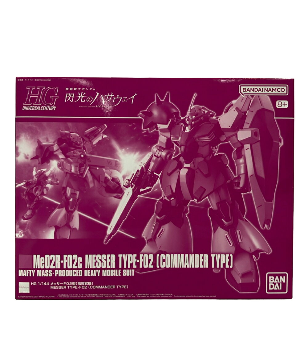 【5%OFFクーポン23日23:59迄】【中古】 バンダイ 機動戦士ガンダム閃光のハサウェイ HG 1/144 Me02R-F02c メッサー F02型 指揮官機 プラモデル