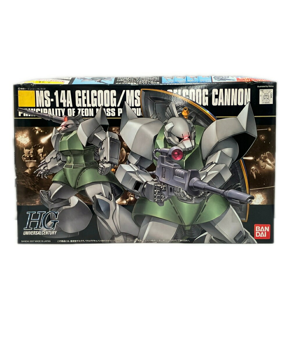 製品画像：24位