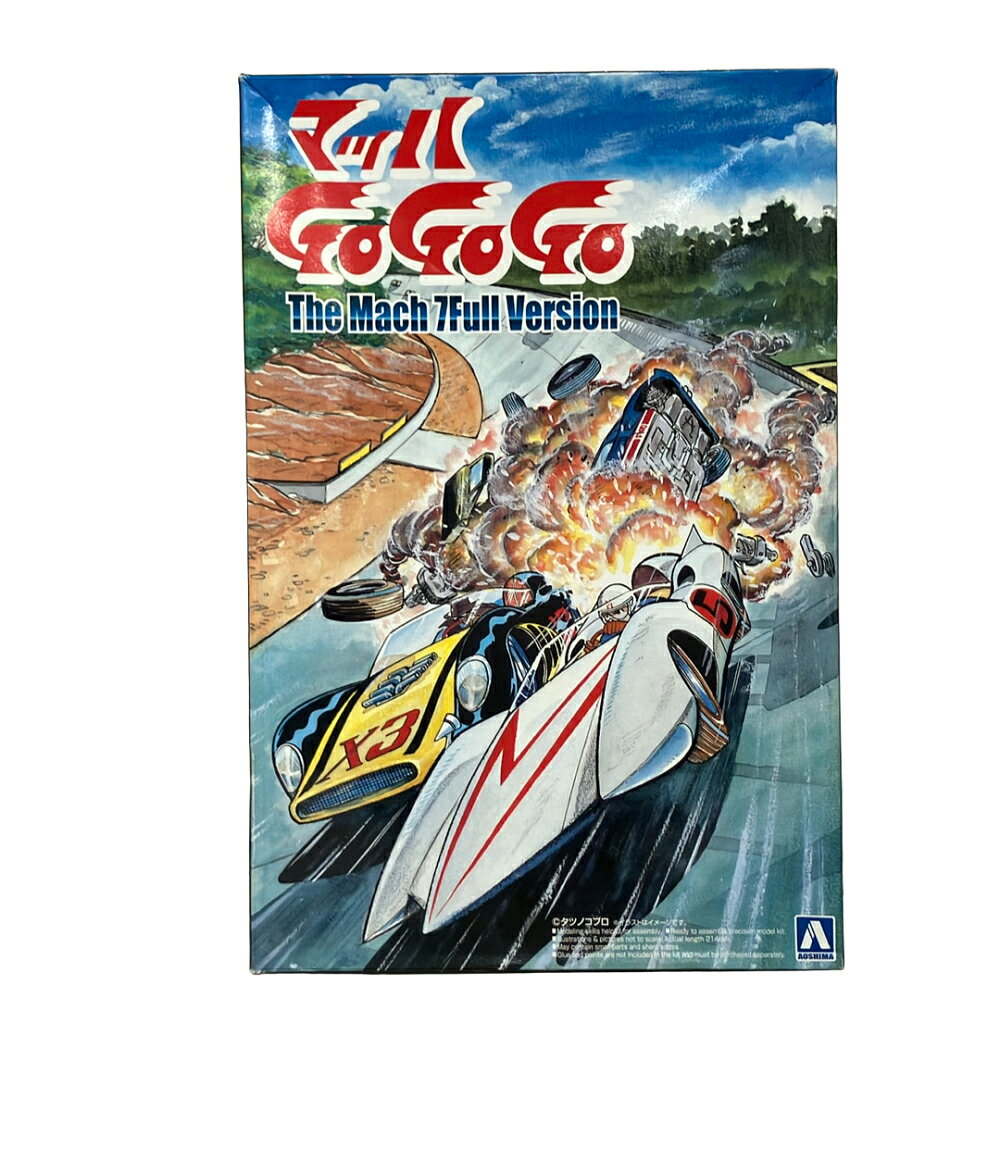 ご注文の前に確認ください ・ご使用のモニター設定により色味が異なる場合があります。・デザイン上、意図的に加工を施した商品があります。・類似品、贋物等は一切取り扱っておりません。・【中古】表記商品については商品状態を確認のうえ、中古品の性質をご理解頂きご購入下さい。・「訳あり」「動作未確認」と記載のある商品は、動作の保証ができかねます。　動作しない場合でも返品は承れません。ご了承下さい。 発送について [日本国内への配送]・配送業者：日本郵便（ゆうパック） 　ご注文日4営業日後～8日間でご指定いただけます。 　→配送日時指定について ・送料：お届け先住所により異なります。 　→こちらをご確認下さい。コンディション詳細 こちらの商品は「状態ランク：B」です S 新品同様のもの A 傷・汚れ・焼けなどがほとんどない美品 B 使用感があるが、一般的な状態の商品。やや傷・汚れ・焼けがある商品 C 使用感があり、傷・汚れ・焼けが目立つ商品 D かなり使用感の見られるもの、または付属品・動作・状態確認を行っていない商品 ダメージ詳細 箱にへこみ、スレ、防犯タグあり シャフトに錆あり 　記載以外の細かい傷・汚れ・焼けなどがある場合がございます。あらかじめご了承ください。 サイズ詳細 　※採寸サイズは、多少の誤差が発生する場合がございますのでご容赦ください。 アイテム詳細 アイテム名 【中古】 アオシマ マッハGoGoGo エッチングパーツ付 1/24 マッハ号 7フルバージョン プラモデル 作品名 マッハGoGoGo キャラクター マッハ号 7フルバージョン 管理番号 ITCQCE5UMDXO メーカー アオシマ モデル エッチングパーツ付 スケール 1/24 　　 備考 ー 付属品 取り扱い説明書 付属品は商品画像に写っているもの、商品説明文に記載のあるものが全てとなります。 カテゴリー プラモデル