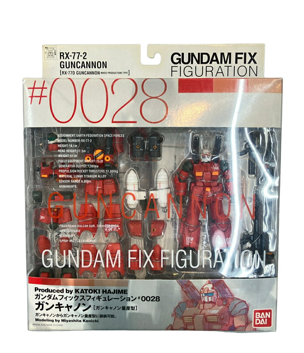 楽天市場】ガンキャノン フィギュアの通販