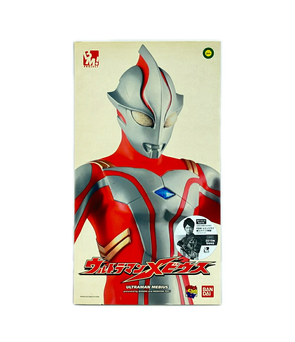 楽天市場】ウルトラマンメビウス ソフビ（フィギュア｜コレクション