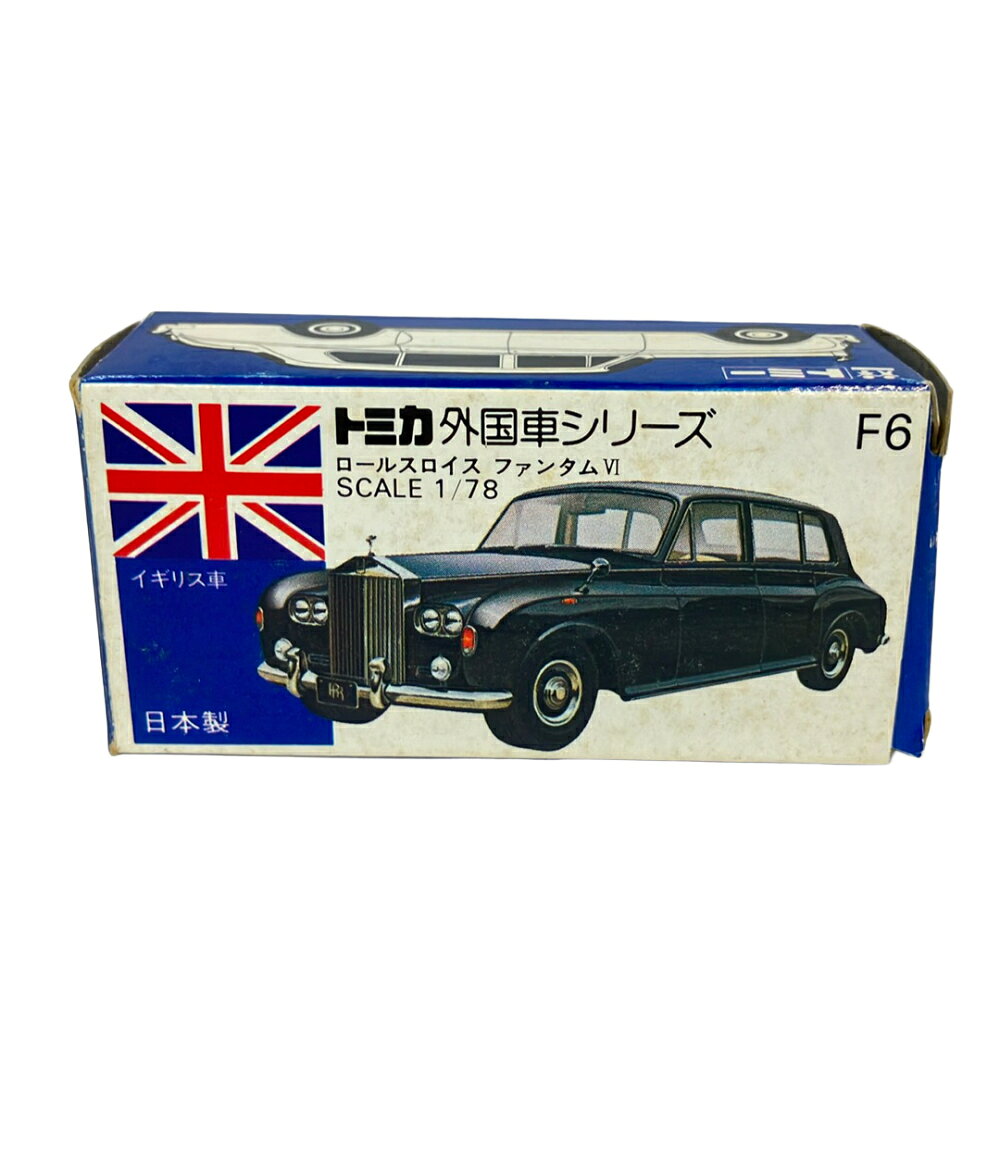 楽天市場】トミカ 外国車シリーズの通販