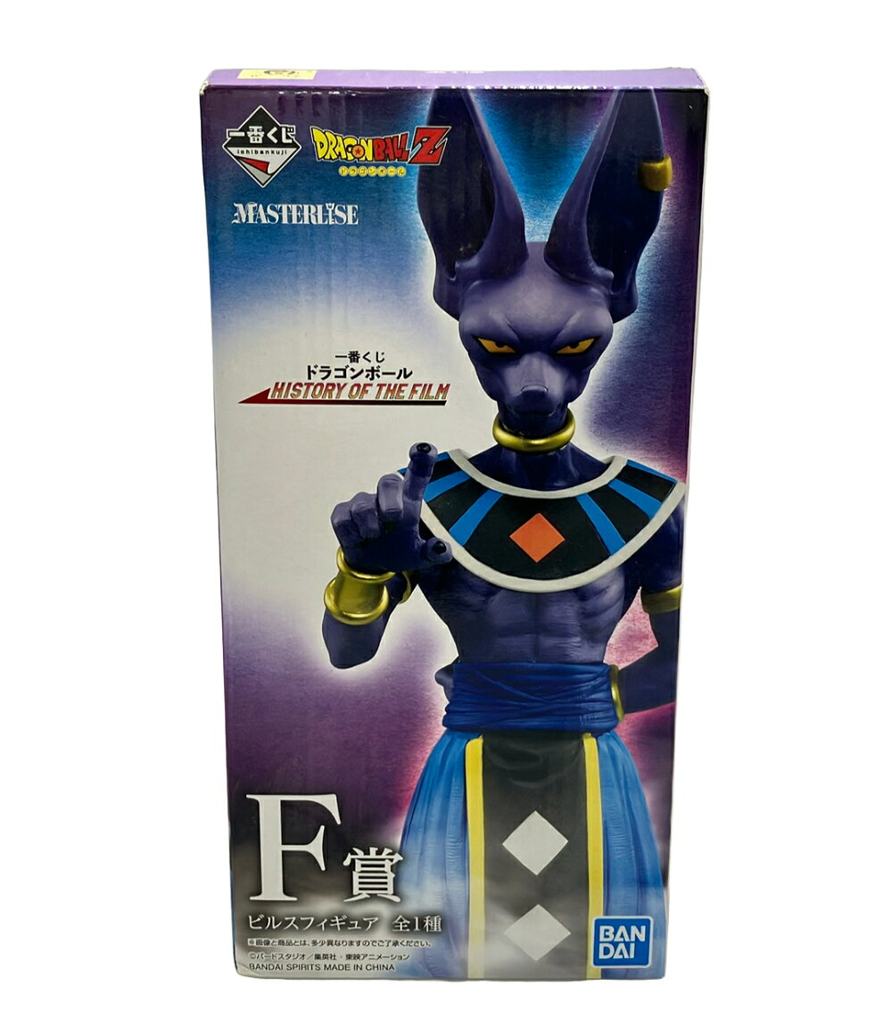楽天市場】ドラゴンボール フィギュア ビルス（コレクション｜ホビー