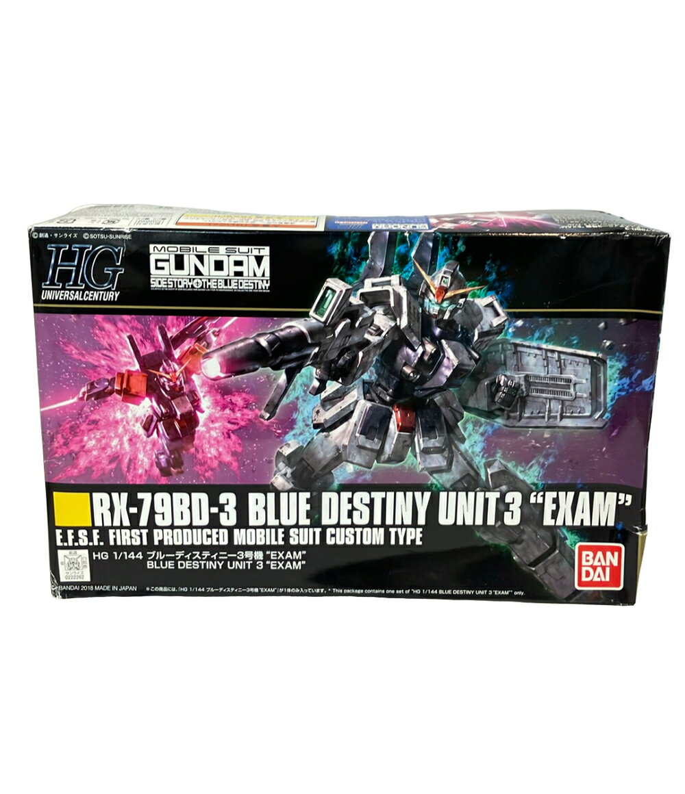 楽天市場】HGUC 1/144 ブルーディスティニー3号機“EXAM”［メタリック