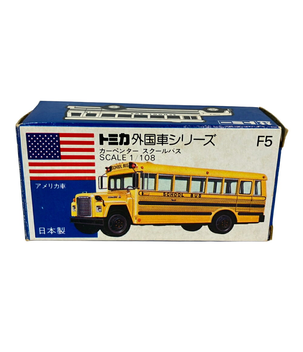 楽天市場】トミカ スクールバスの通販