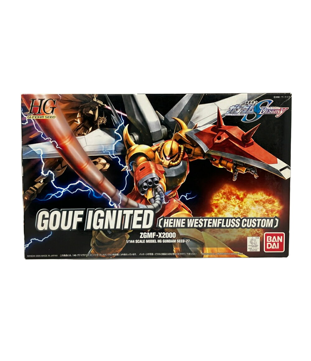 楽天市場】HG 1/144 ZGMF-2000 グフイグナイテッド（量産機）の通販
