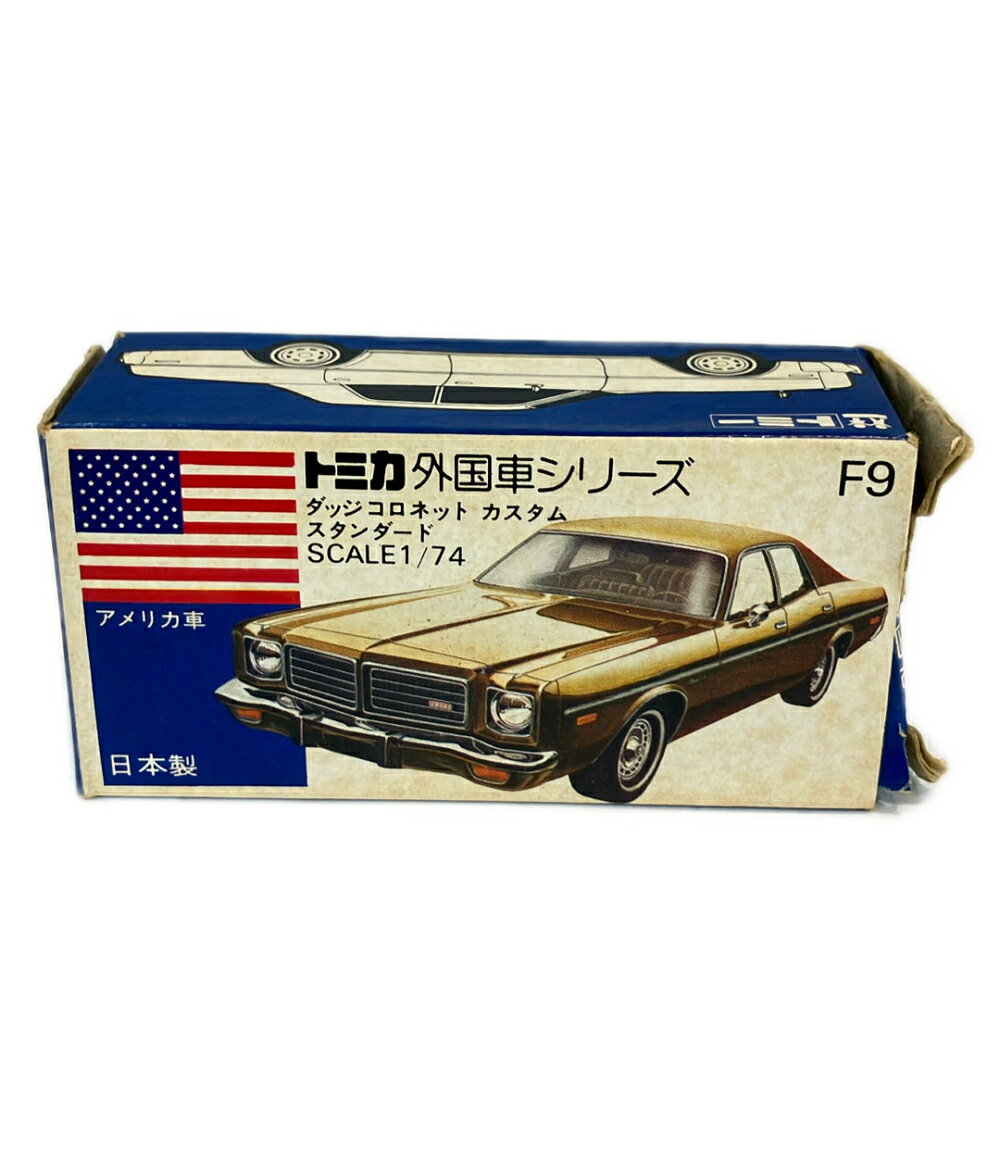 楽天市場】トミカ 外国車シリーズの通販
