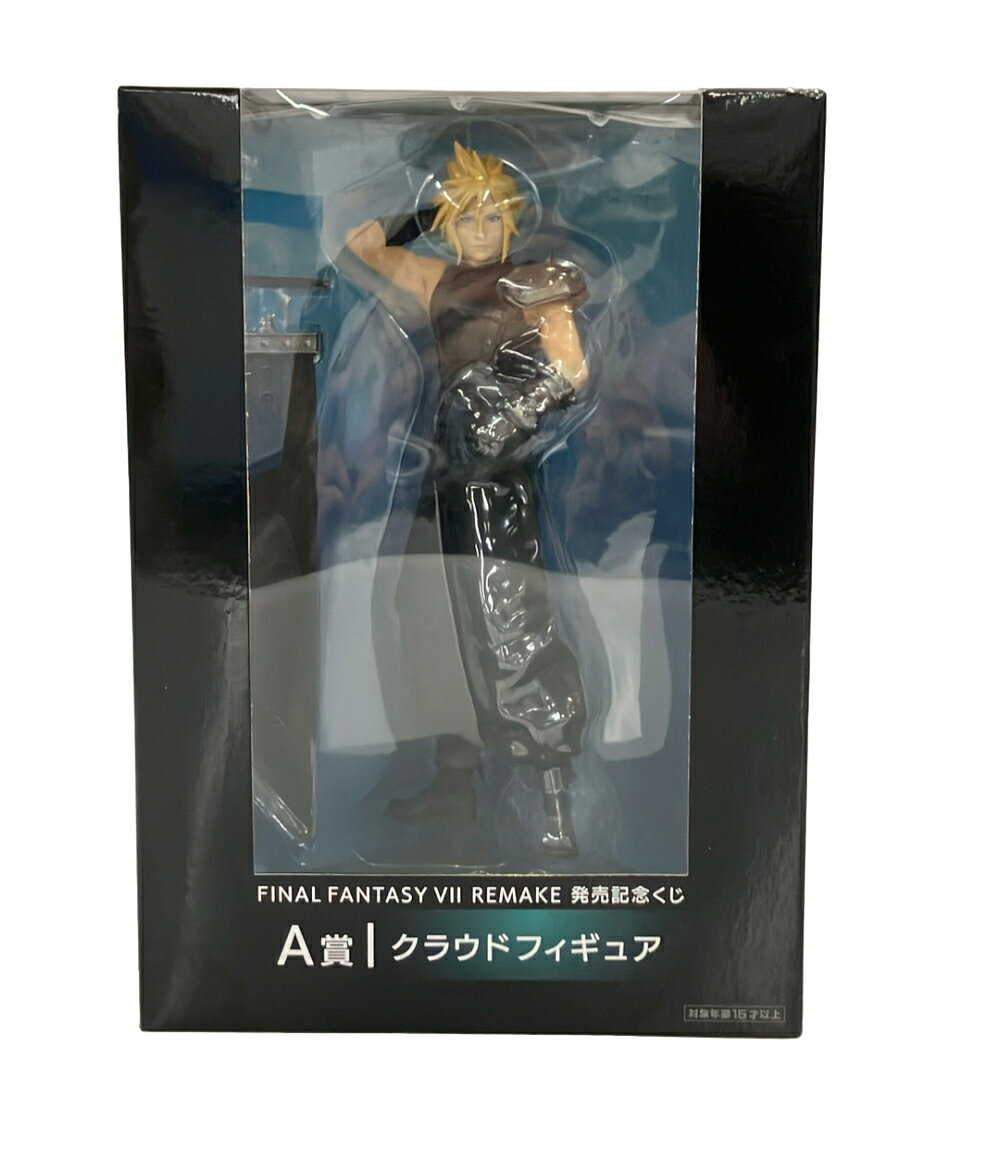 楽天市場】ファイナルファンタジー リメイク ff7 remake発売記念くじの通販
