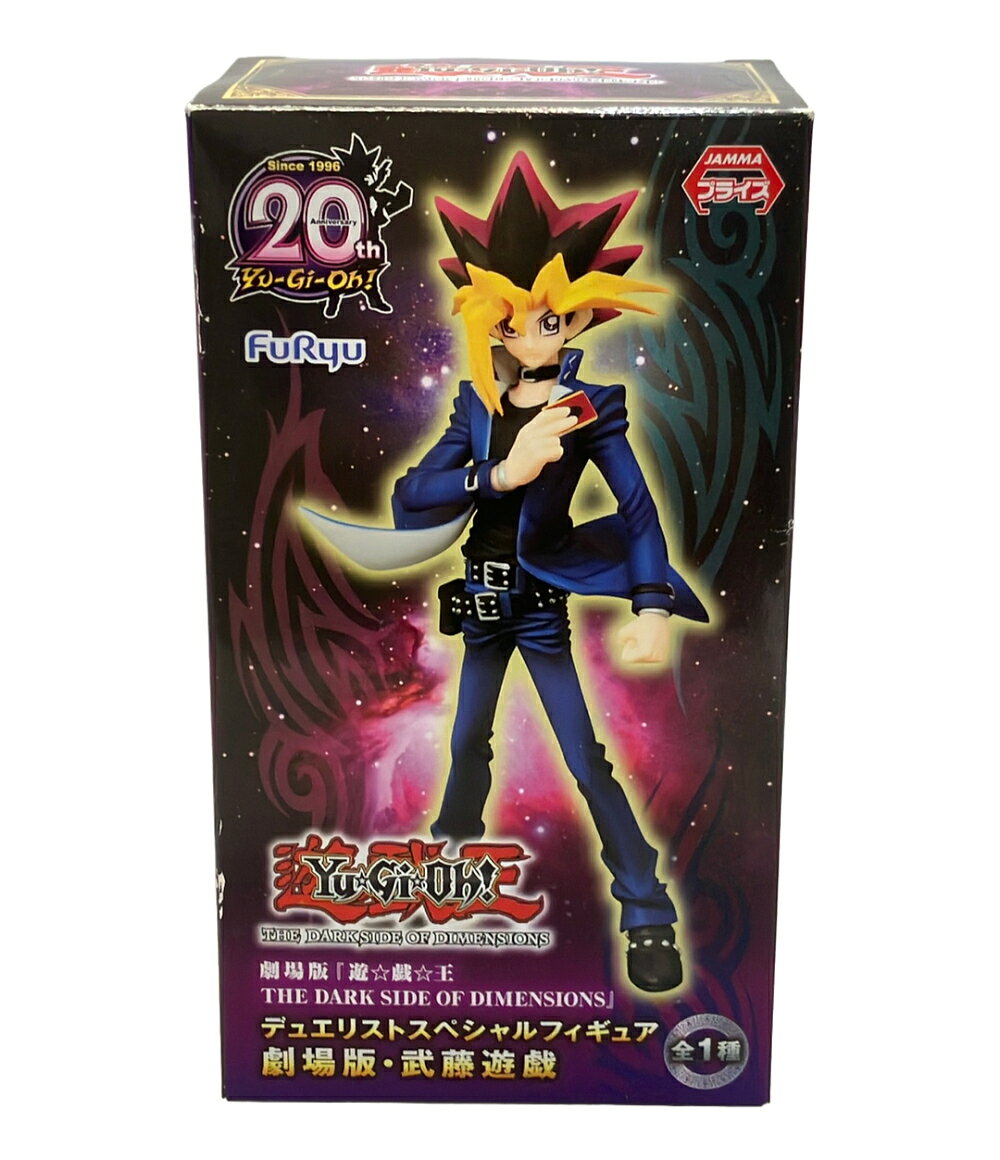 楽天市場】遊戯王 THE DARK SIDE OF DIMENSIONS（ホビー）の通販