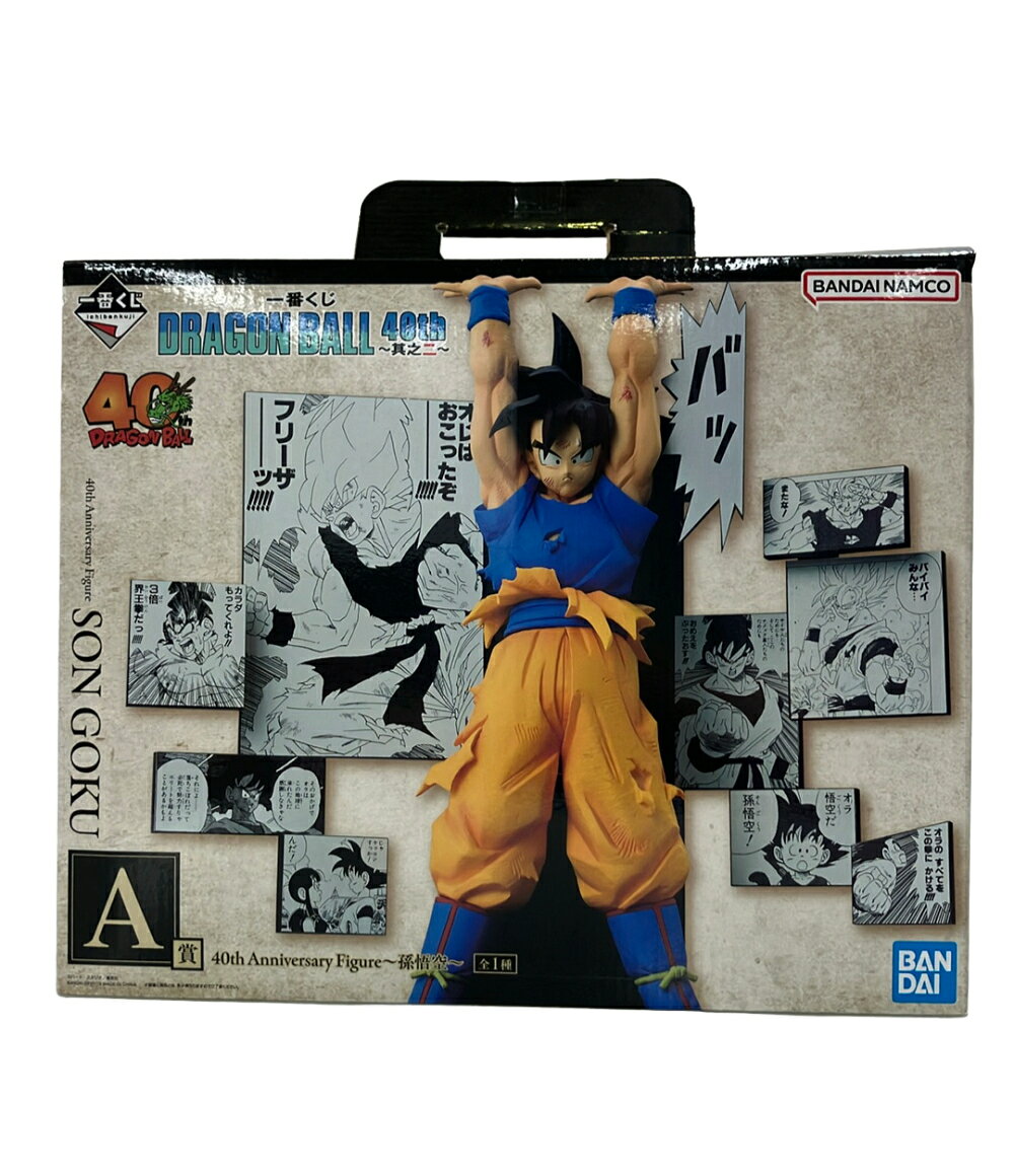 楽天市場】ドラゴンボール 40th 一番くじ（フィギュア｜コレクション