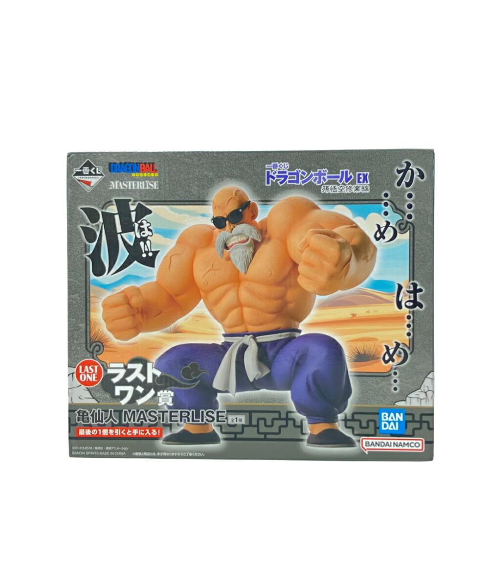 楽天市場】ドラゴンボール 孫悟空修行（ホビー）の通販