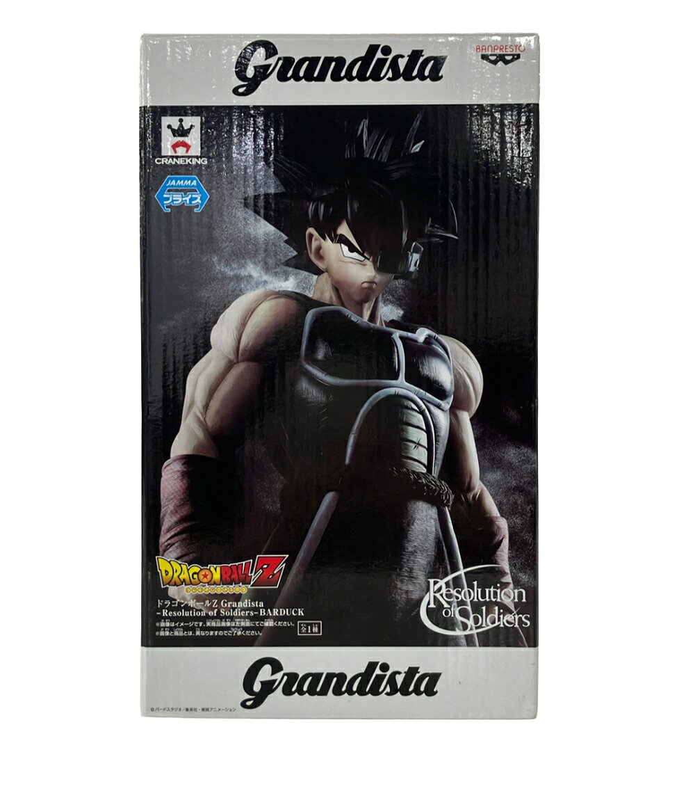 楽天市場】バーダック grandistaの通販