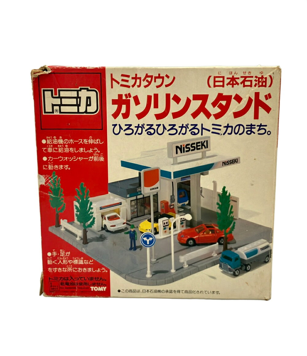 楽天市場】トミカ ジオラマタウンの通販