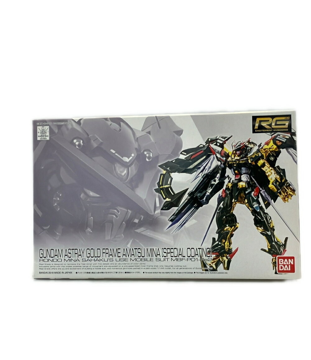 楽天市場】rg 1／144 ガンダムアストレイ ゴールドフレーム天ミナの通販