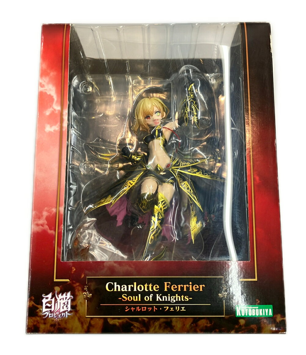 楽天市場】白猫プロジェクト グッズ（フィギュア｜コレクション