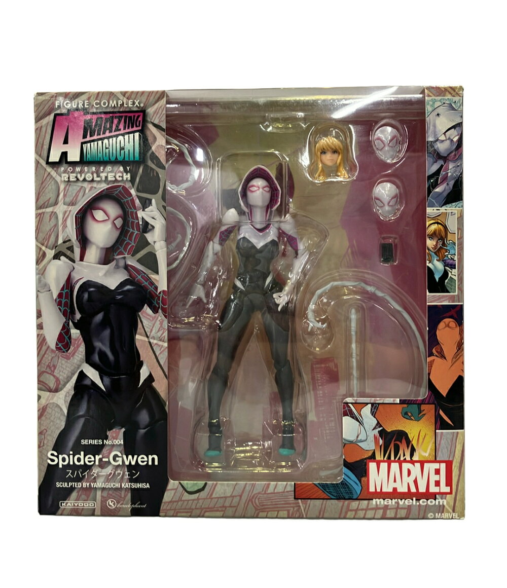 楽天市場】スパイダーマン アメイジング ヤマグチの通販