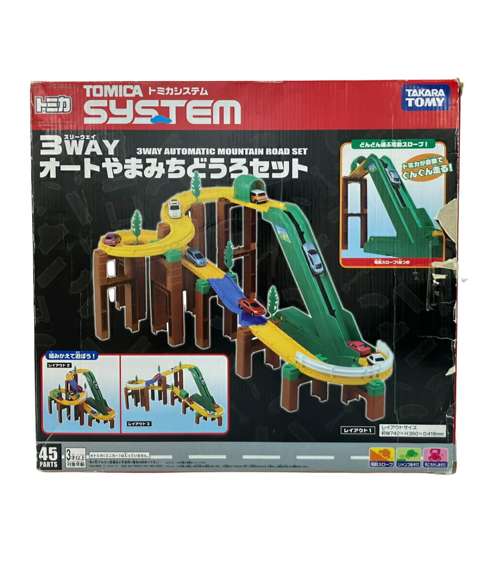 楽天市場】トミカシステム 3wayオートやまみちどうろセットの通販