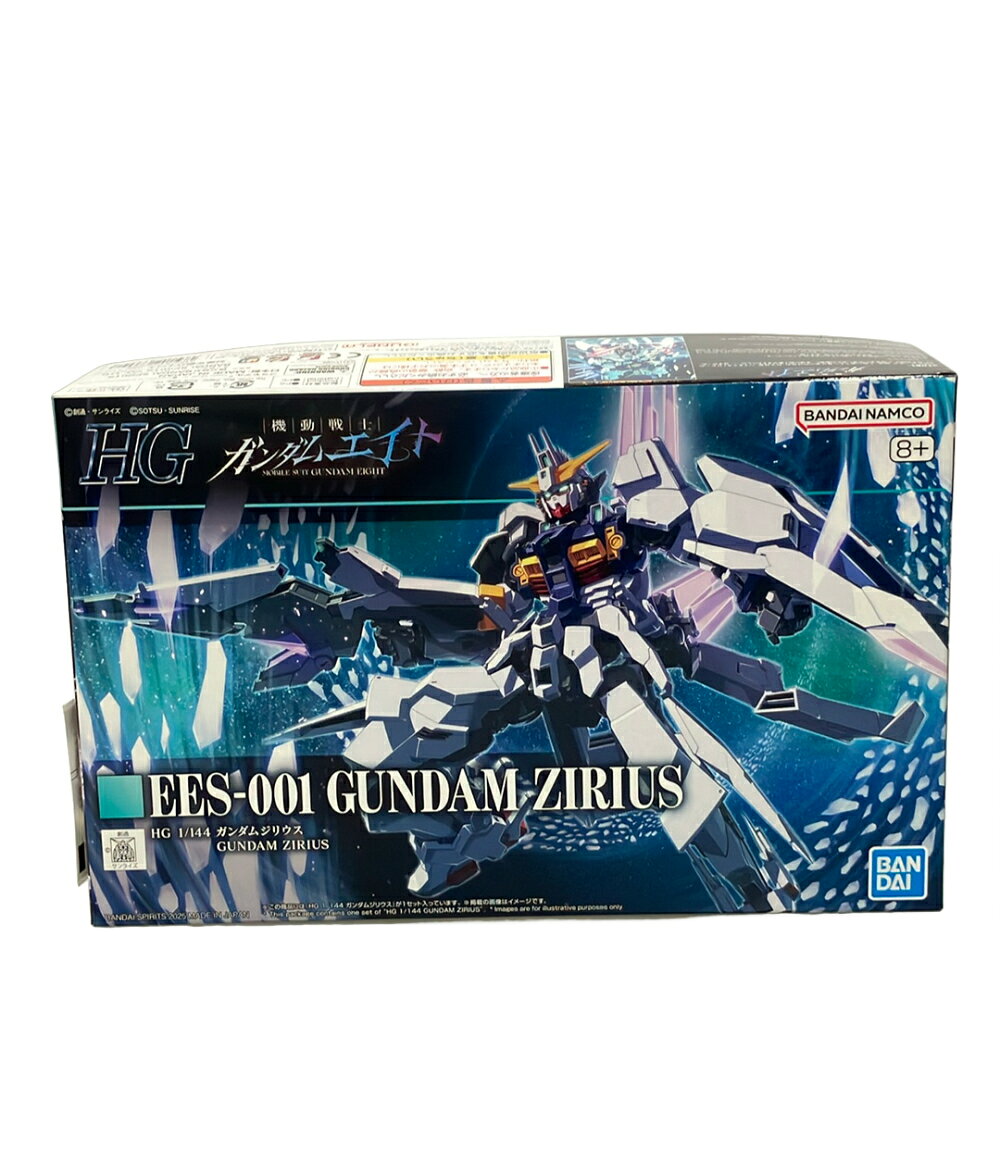 楽天市場】HG 1/144 ガンダムジリウスの通販