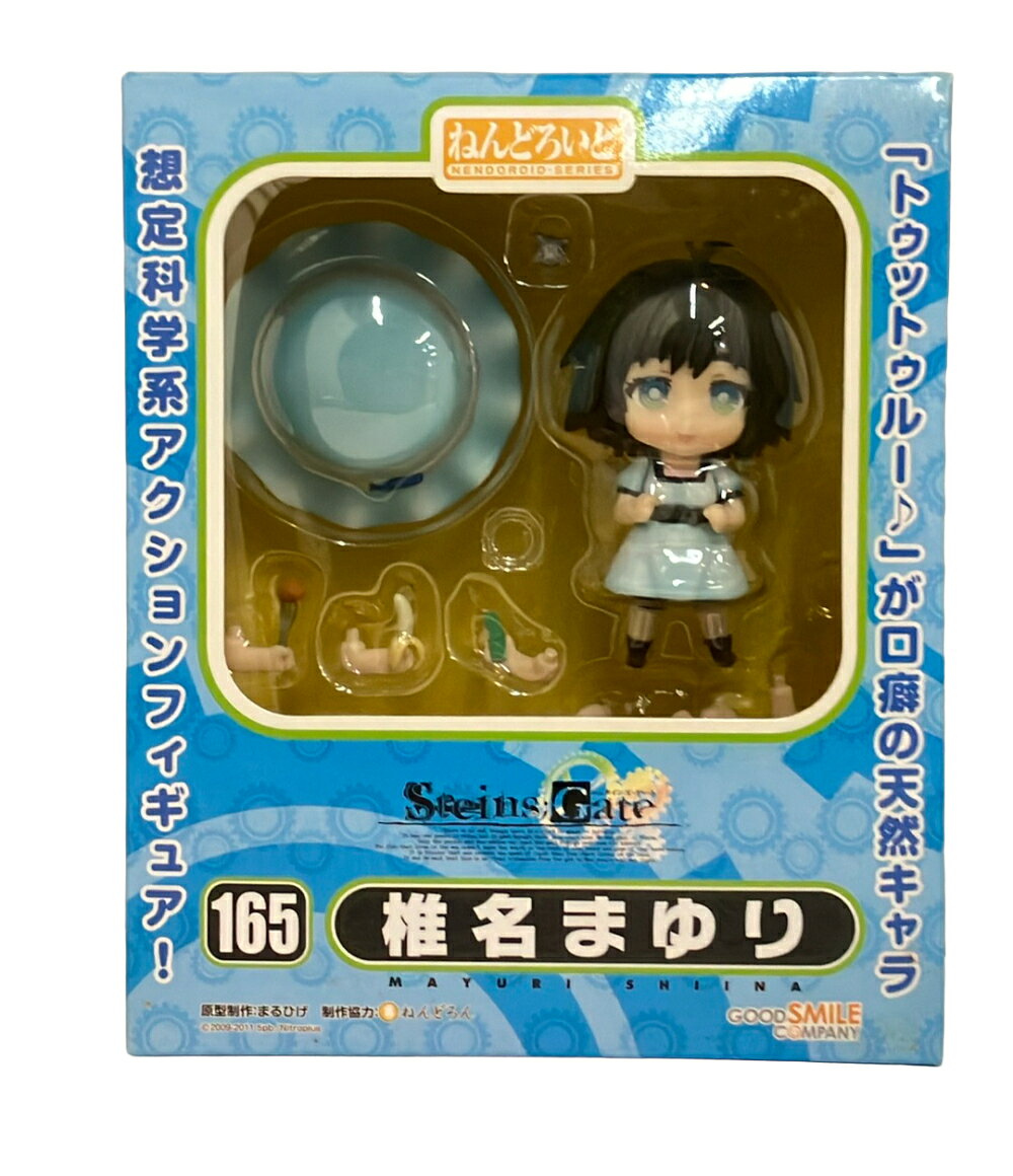 楽天市場】椎名まゆり フィギュアの通販