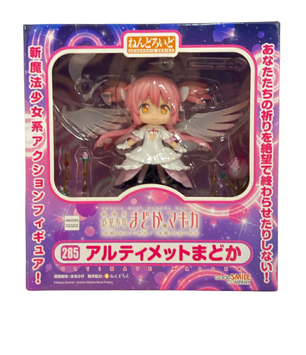 楽天市場】グッドスマイルカンパニー 魔法少女まどか☆マギカ