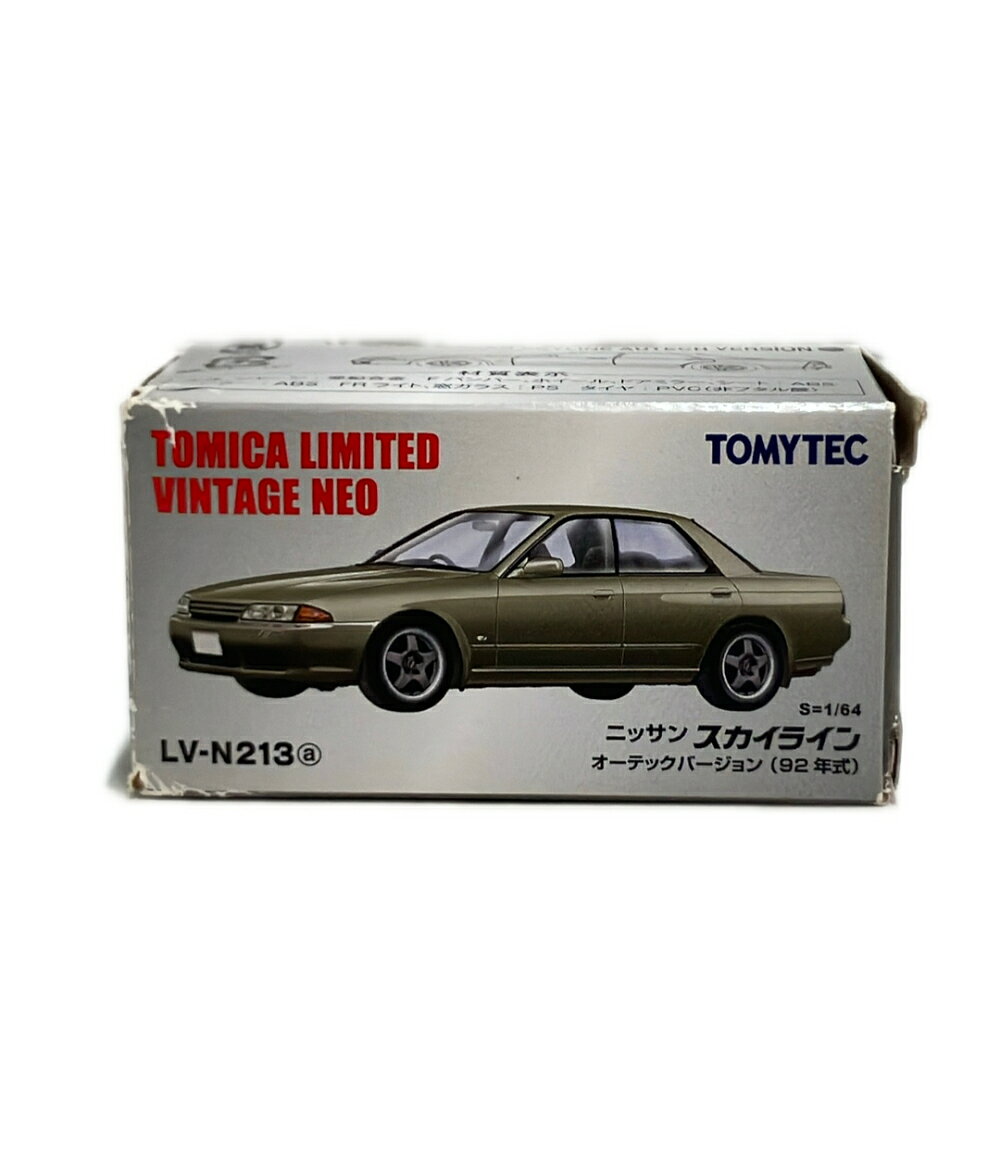 楽天市場】トミカリミテッド スカイライン 12の通販