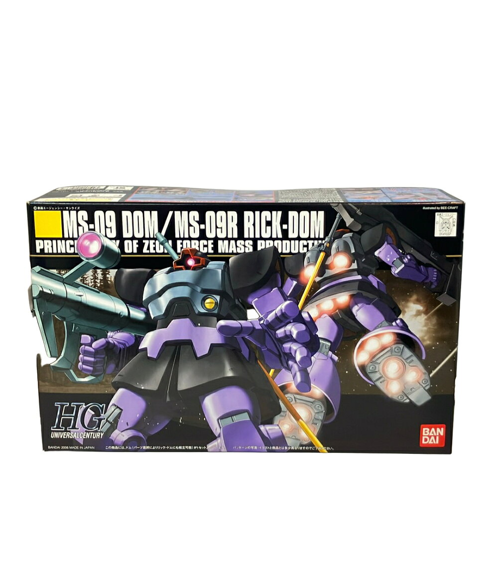 楽天市場】HGUC 1／144 MS－09 ドム 黒い三連星トリプルドムセットの通販
