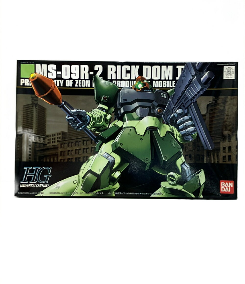 楽天市場】HGUC 1／144 MS－09R－2 リック・ドムII ライトグリーン