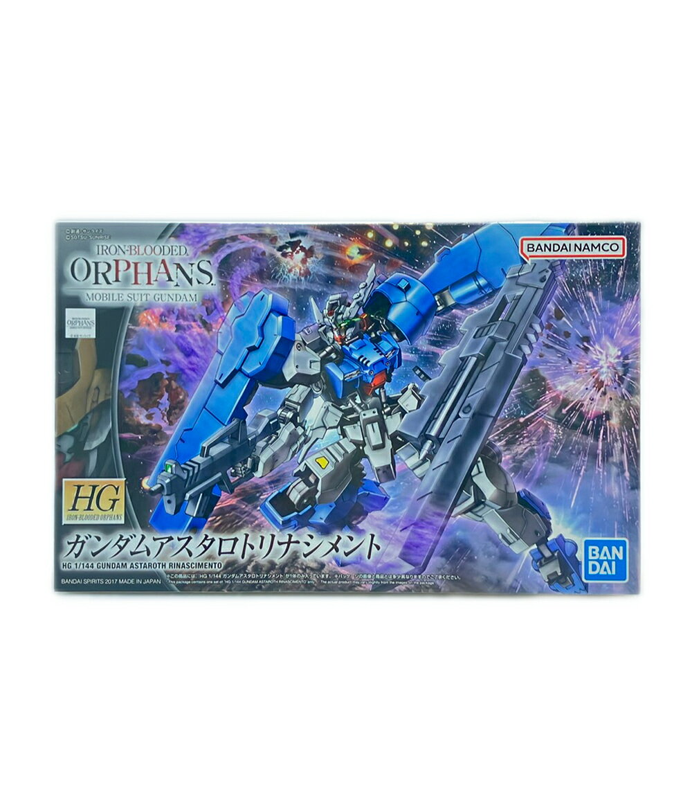楽天市場】hg 機動戦士ガンダム 鉄血のオルフェンズ月鋼 ガンダム