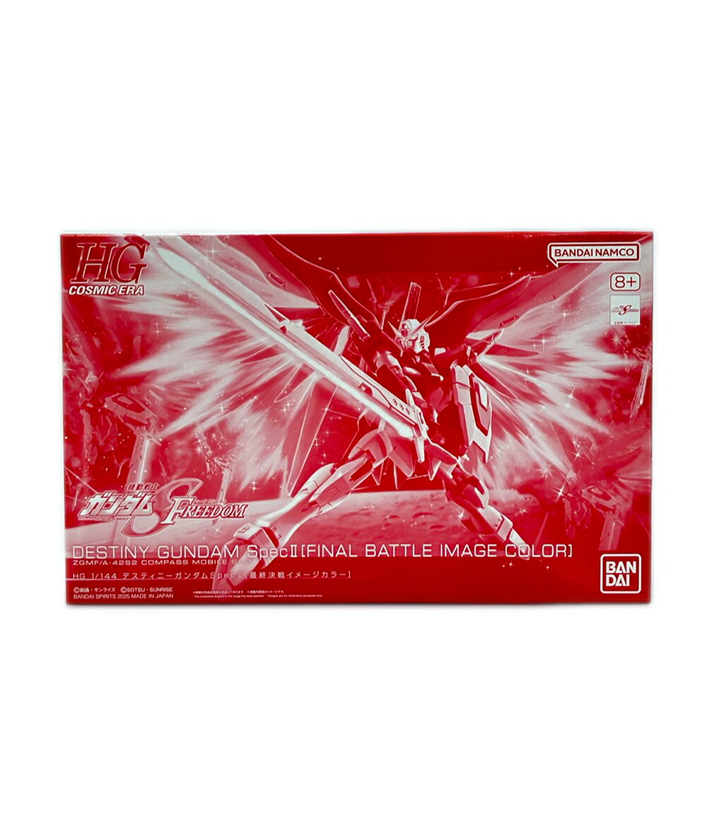 製品画像：27位