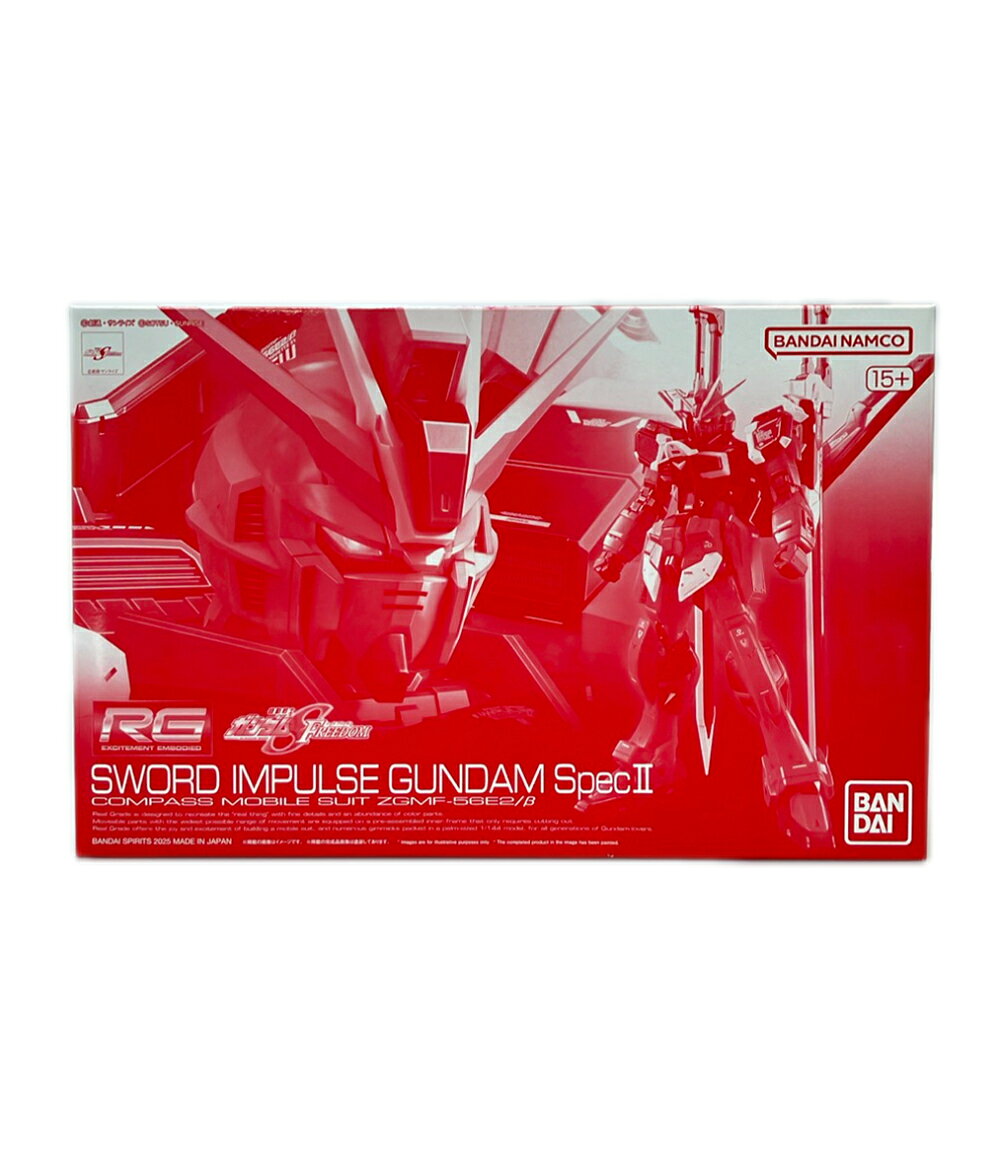 製品画像：25位